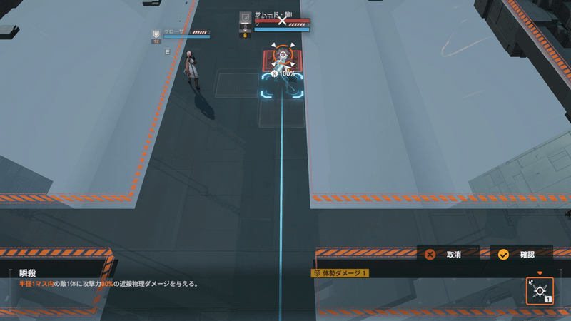 地形Vb