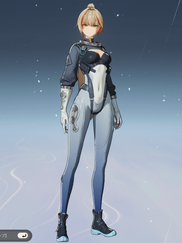 グレイウインター