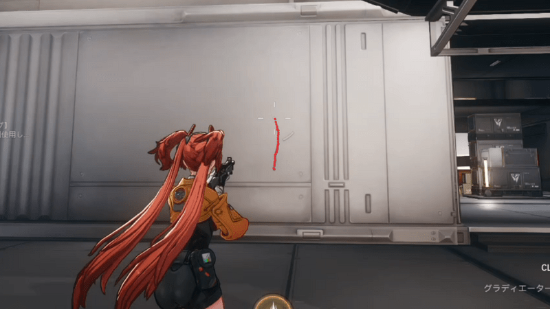 CL-4（AR）のリコイル画像