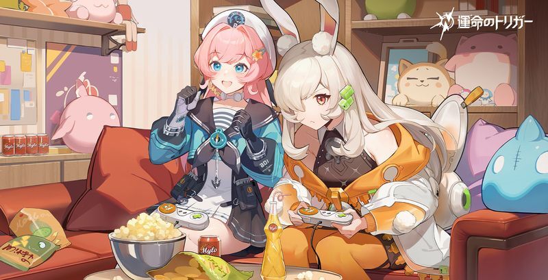 運命のトリガーのお役立ち情報