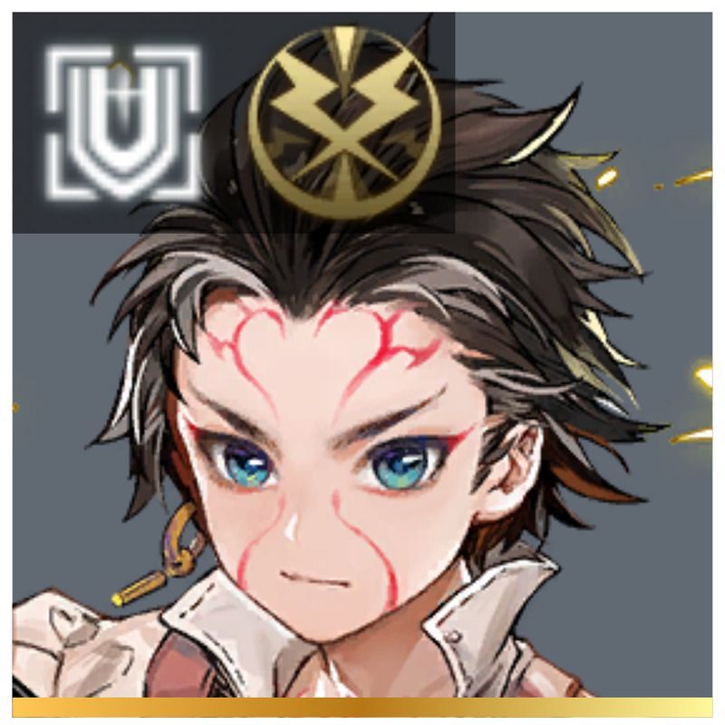 禺期（ぐうき）