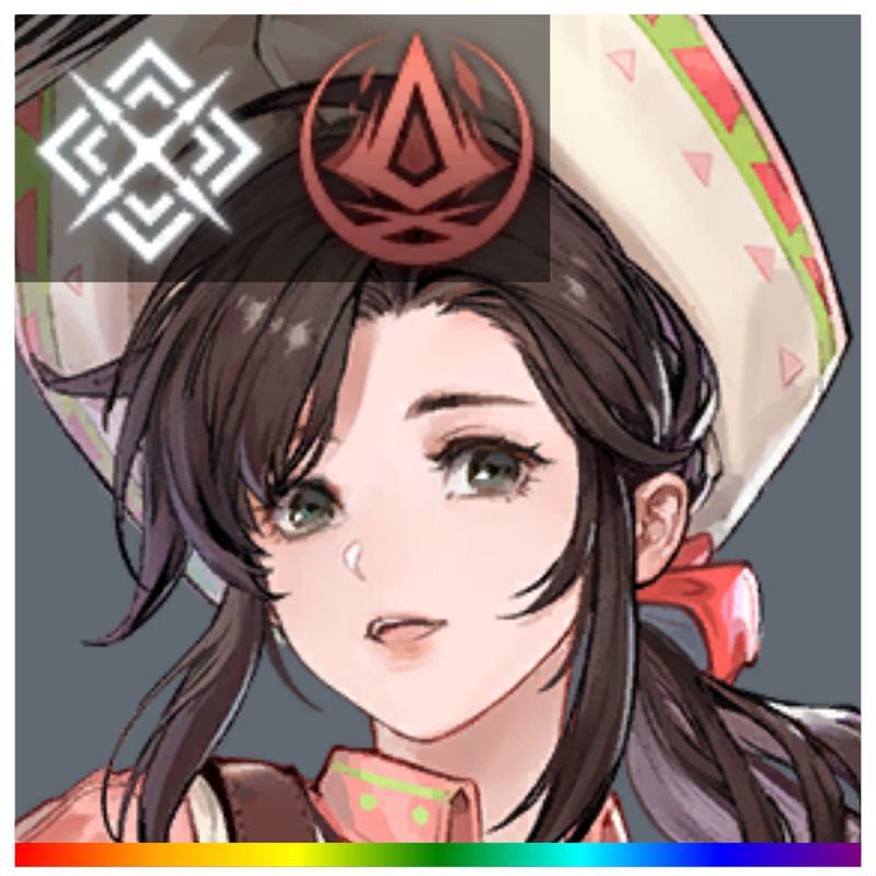 岑纓（しんえい）