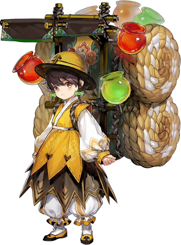 アケーの立ち絵