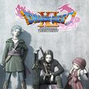【スイッチ版】ドラクエ11S｜ドラゴンクエストXI  過ぎ去りし時を求めてS　攻略Wiki