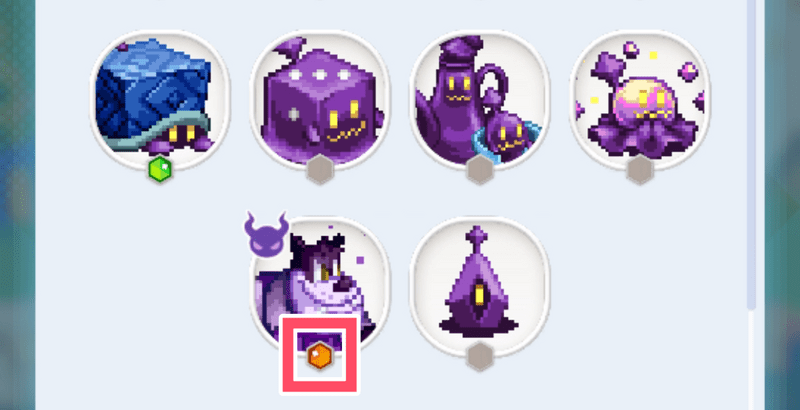 オレンジブレイク