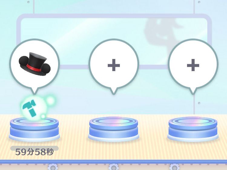 クラフト中