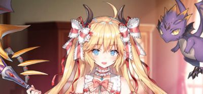 探訪の竜姫 クウェス・イクウェル