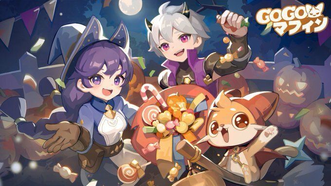 お菓子を囲むマフィンとアサシンと学者