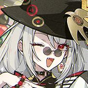 シキ