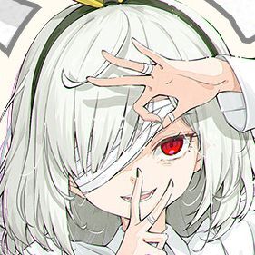 ガゼット
