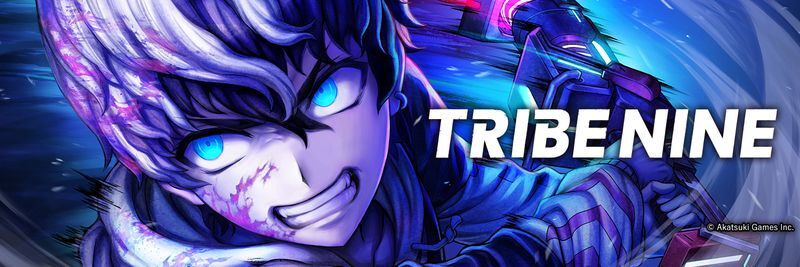 トライブナインのバナー画像