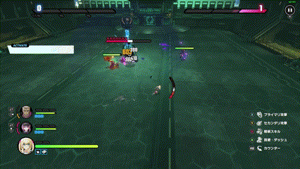 サメズの戦闘画面