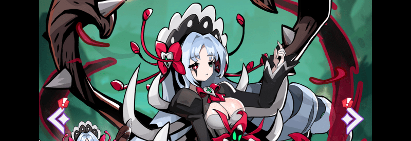 ロイス