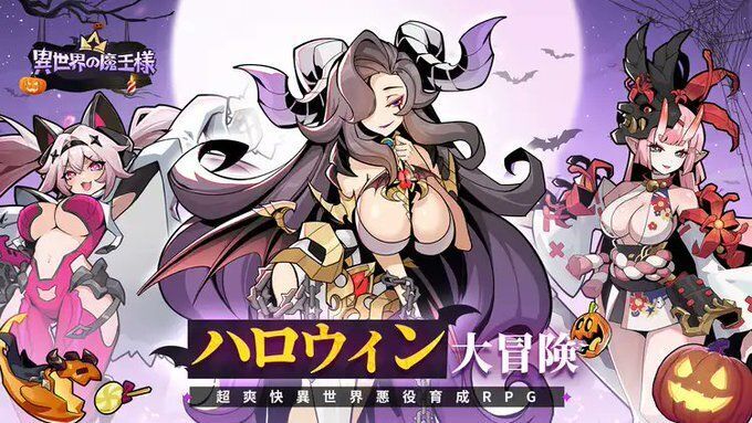 レイラ