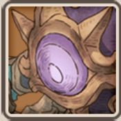 タグ099クアッドアーム