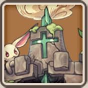 タグ137マウントール