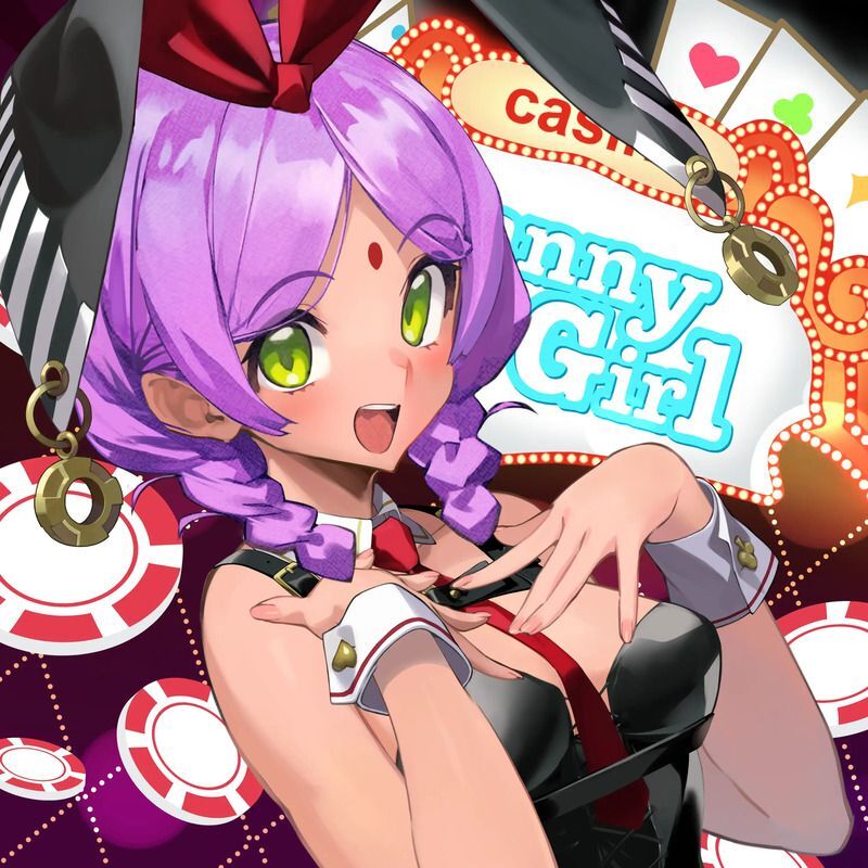 Matic マティック バニースキン