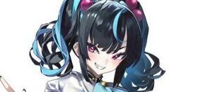 リピア