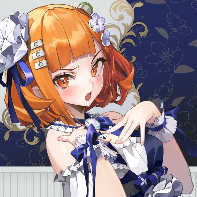Dep デップ メイドスキン