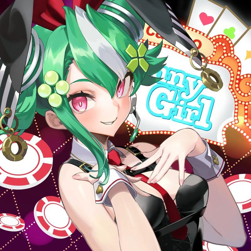 Oasys オアシス バニースキン