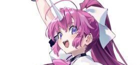 ユニ