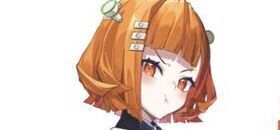 デップ