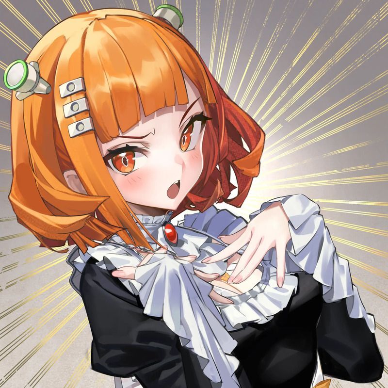 Dep デップ メイドスキン
