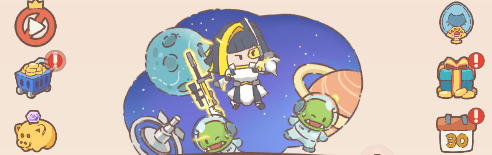 イベントバナー