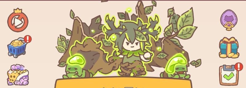 イベントバナー