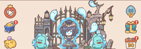 イベントバナー