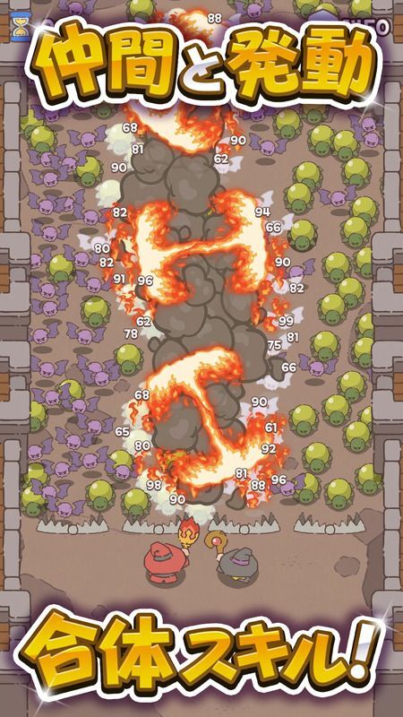 マジックディフェンスイメージ4