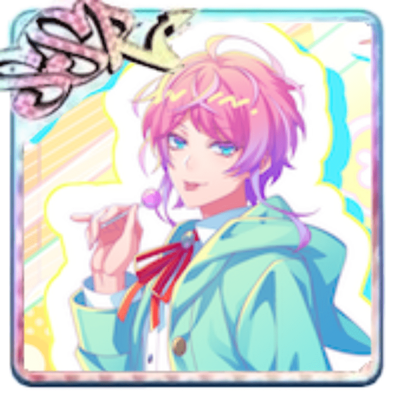SSR飴村乱数