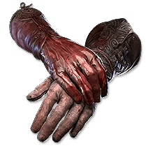 マリガロの妙技 上質な弓籠手