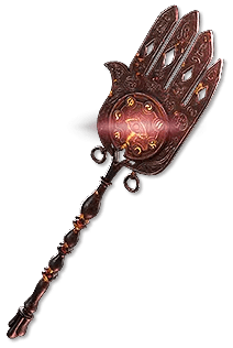 心の導きの掌 神殿のセプター