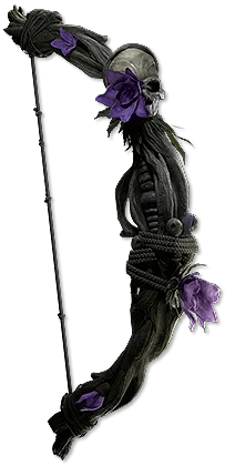 ウィドウヘイル 粗雑な弓