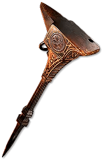 ワイランドの褒美 鍛冶ハンマー