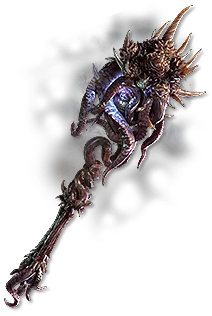 ネブロック 盗賊のメイス