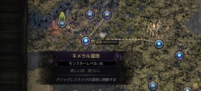 キメラル湿地のマップ