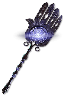 精神の導きの掌 神殿のセプター