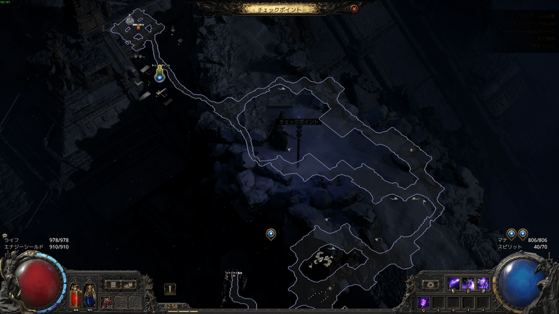 クリアール山山頂2