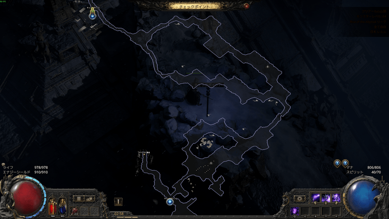 クリアール山山頂3