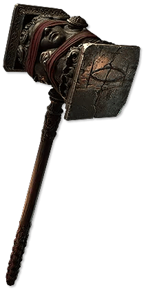 チョーバー・チェバー 鉛のグレートハンマー