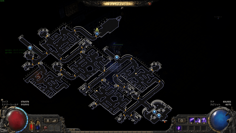 クアチクの地下避難所