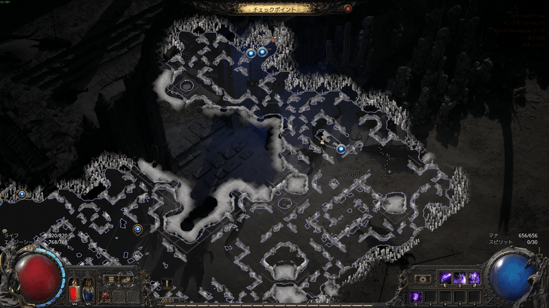 カタールのプール1