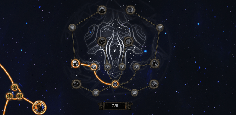 アトラスツリー