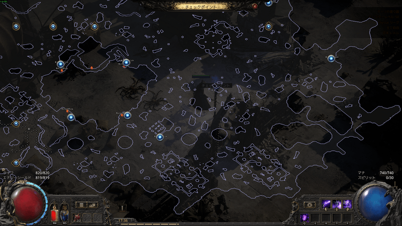 カーリの渡り路3