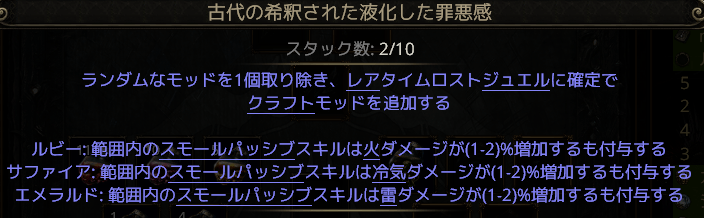 デリリウム