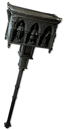 信仰の鎚 巨人の大槌