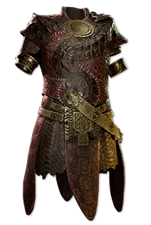 クアトルの換羽 蛇皮のコート