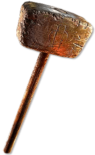 ブリンハンドの印 棍棒